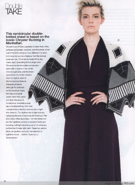 Vogue Knitting 2015 Fall - 采蓮南塘秋 -  婉如清揚