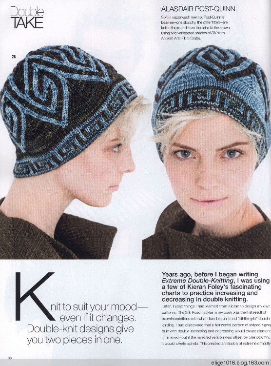 Vogue Knitting 2015 Fall - 采蓮南塘秋 -  婉如清揚