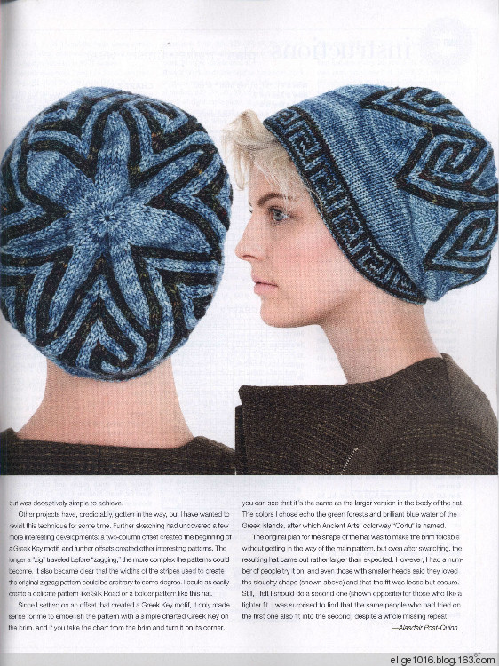 Vogue Knitting 2015 Fall - 采蓮南塘秋 -  婉如清揚