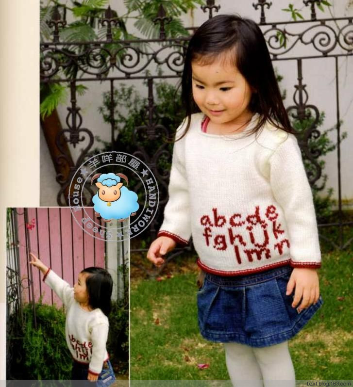 Knitting №2732 2009 - 編織幸福 - 編織幸福的博客