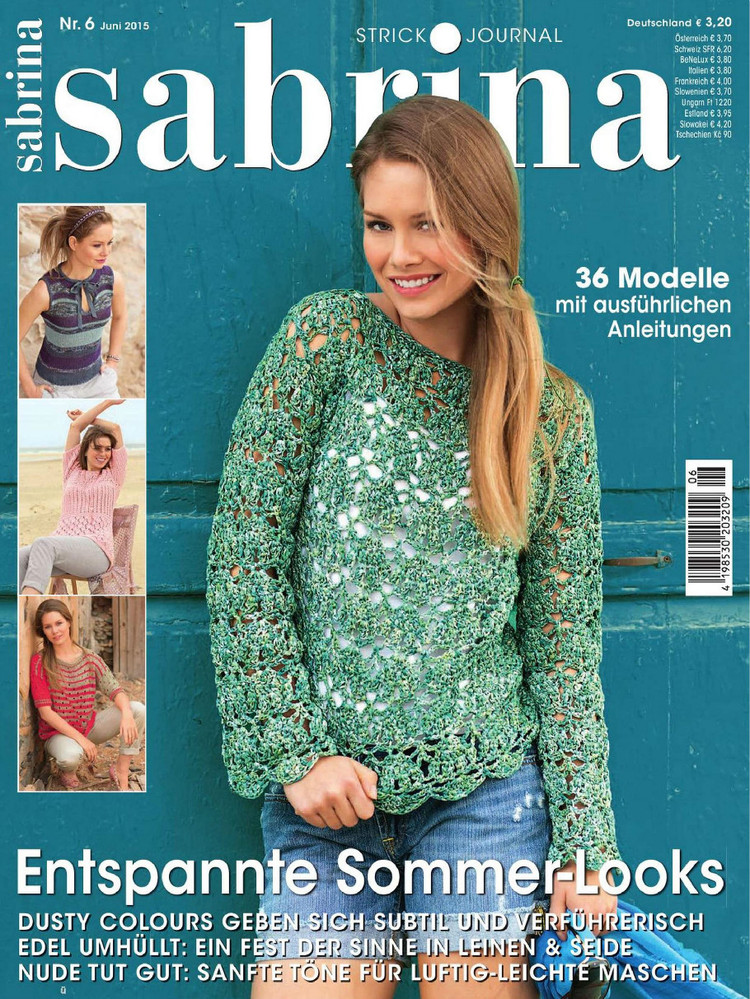 Sabrina №6  2015 - 輕描淡寫 - 輕描淡寫