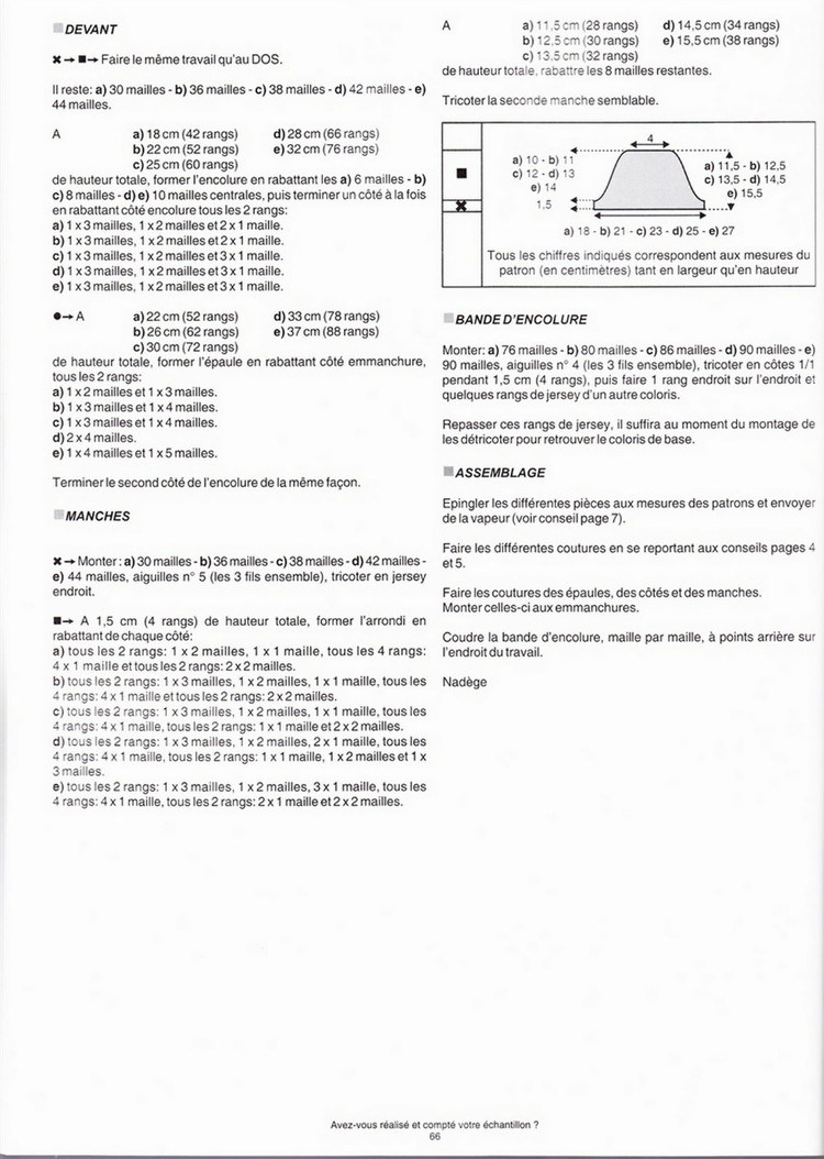 Phildar №76 Pitchoun 2012 - 輕描淡寫 - 輕描淡寫