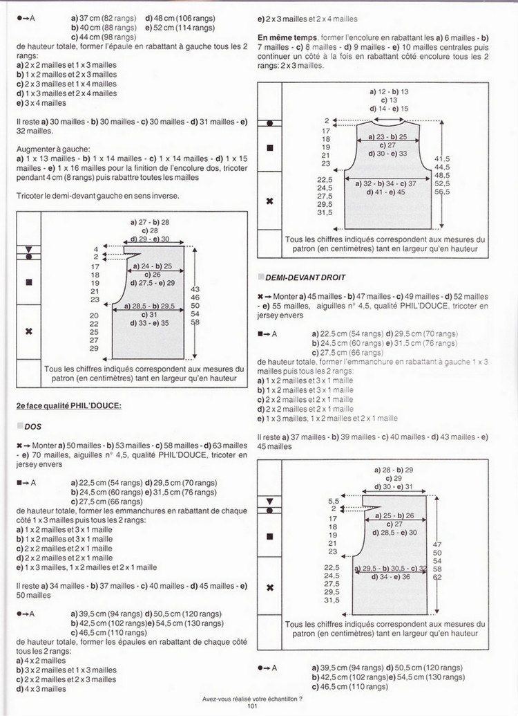 Phildar №76 Pitchoun 2012 - 輕描淡寫 - 輕描淡寫