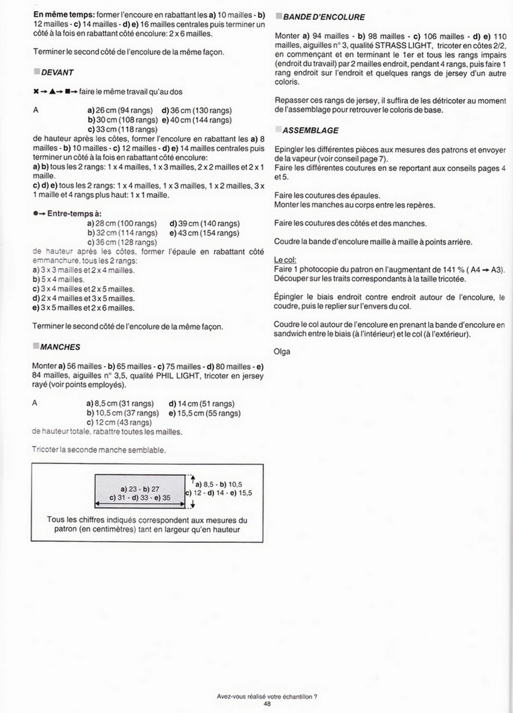 Phildar №76 Pitchoun 2012 - 輕描淡寫 - 輕描淡寫