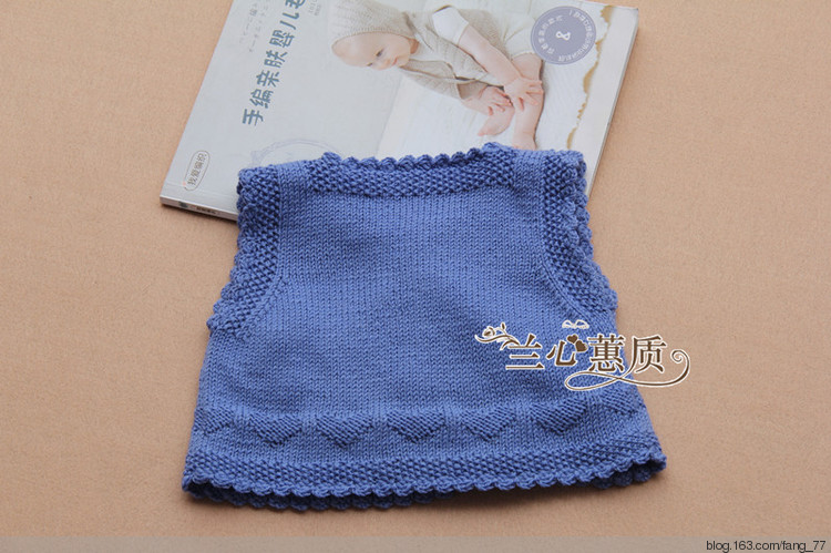 親親寶貝*藍寶寶~~~３至５個月寶寶套裝（蘭心蕙質2014） - 蘭心蕙質 - 蘭心蕙質藍云海