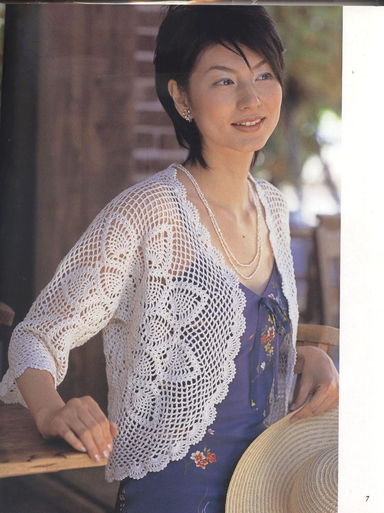 Lets knit series---美麗鉤針春夏 14（1） - 紫蘇 - 紫蘇的博客