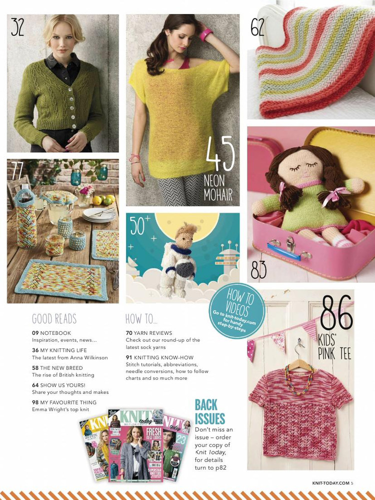 Knit Today №125 2016 - 輕描淡寫 - 輕描淡寫