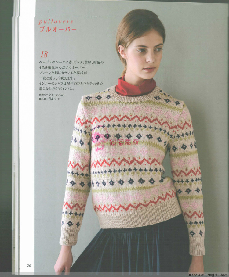 Lets Knit Series Knitting 2014 秋冬 - 紫蘇 - 紫蘇的博客