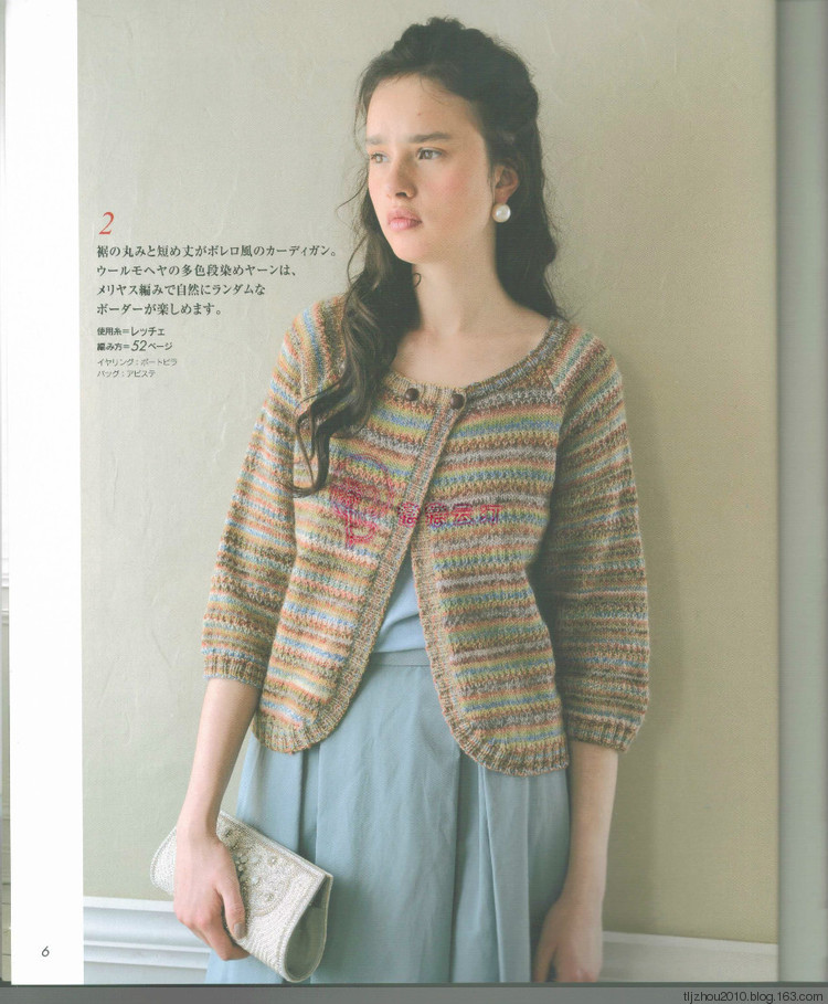 Lets Knit Series Knitting 2014 秋冬 - 紫蘇 - 紫蘇的博客