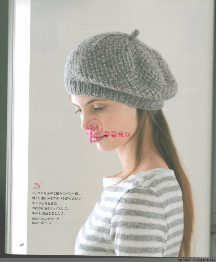 Lets Knit Series Knitting 2014 秋冬 - 紫蘇 - 紫蘇的博客