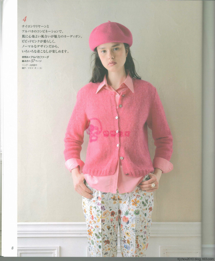 Lets Knit Series Knitting 2014 秋冬 - 紫蘇 - 紫蘇的博客