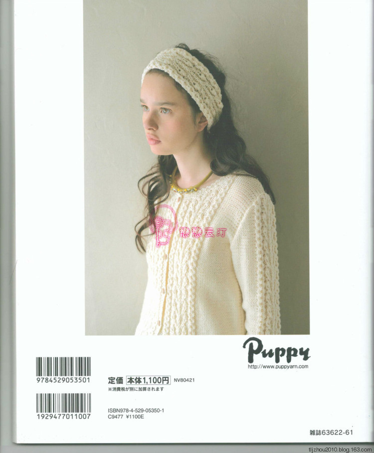 Lets Knit Series Knitting 2014 秋冬 - 紫蘇 - 紫蘇的博客