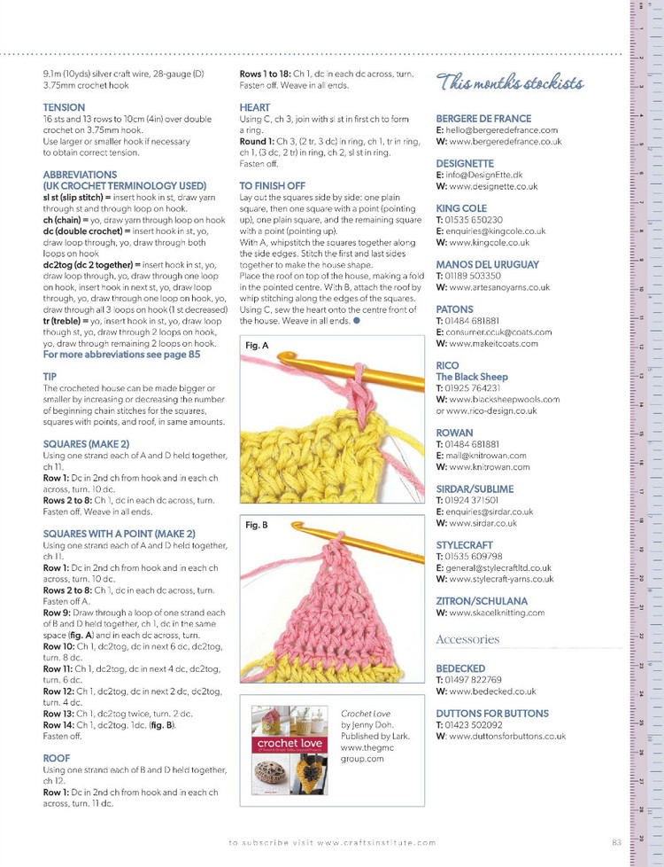 Knitting Magazine  May 2014 - 輕描淡寫 - 輕描淡寫