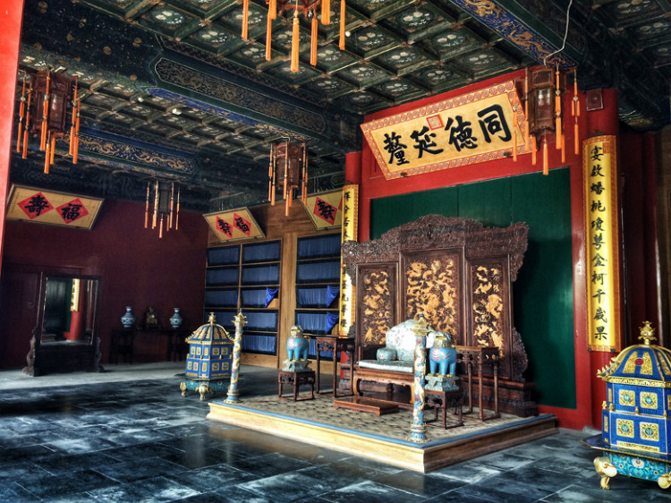 【走走聊聊拍拍】京城行游八天七夜DAY2——護國寺小吃、恭王府、國家博物館和天安門廣場 - 手指也跳舞 - 跳舞姐姐的手工莊園