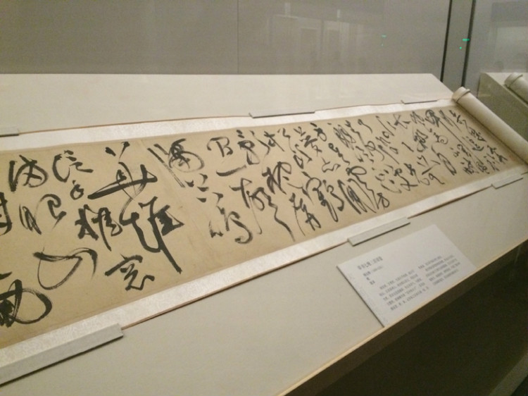 【走走聊聊拍拍】京城行游八天七夜DAY2——護國寺小吃、恭王府、國家博物館和天安門廣場 - 手指也跳舞 - 跳舞姐姐的手工莊園