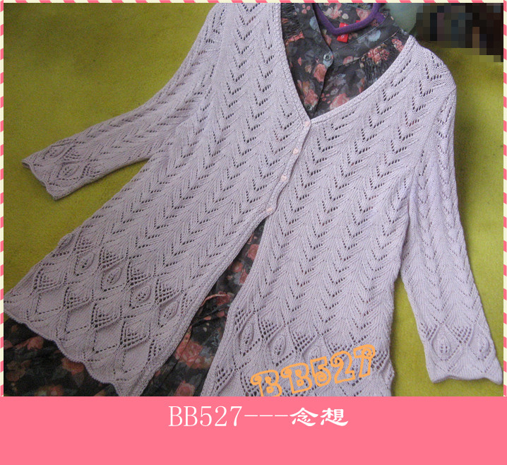 念想---云帛中袖小開（志田） - BB527 - bb527快樂編織之旅