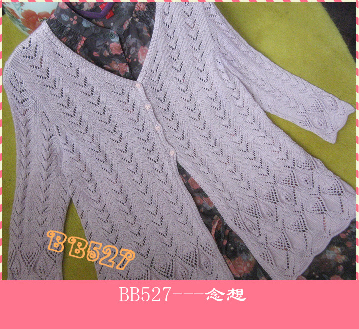 念想---云帛中袖小開（志田） - BB527 - bb527快樂編織之旅