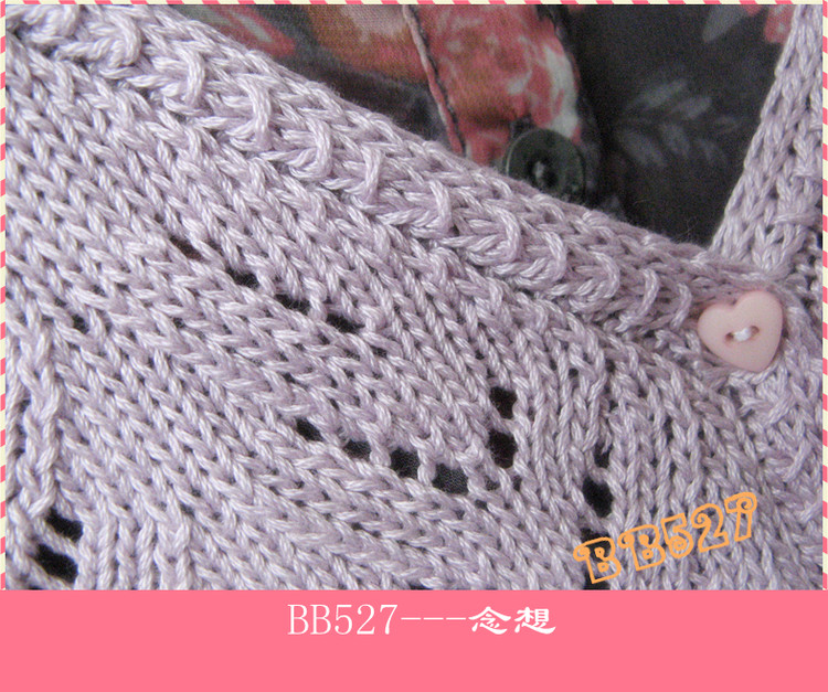 念想---云帛中袖小開（志田） - BB527 - bb527快樂編織之旅
