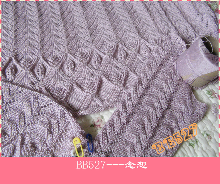 念想---云帛中袖小開（志田） - BB527 - bb527快樂編織之旅