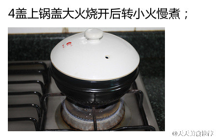 【臘腸煲仔飯】 - 水心云影 - 水心云影的博客