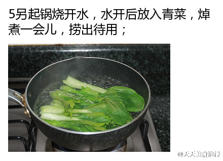 【臘腸煲仔飯】 - 水心云影 - 水心云影的博客