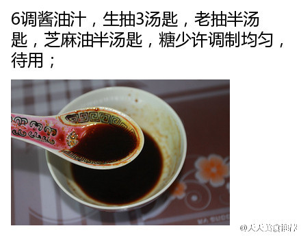 【臘腸煲仔飯】 - 水心云影 - 水心云影的博客