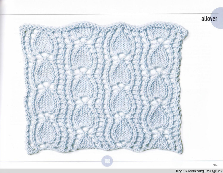 vogue knitting sitchionary volume 5 - 梨花帶雨翻譯 - 我的博客