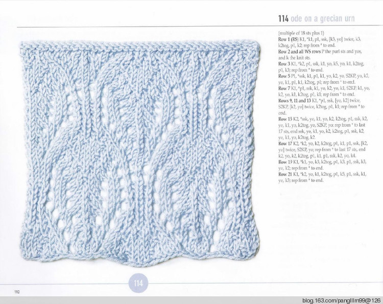vogue knitting sitchionary volume 5 - 梨花帶雨翻譯 - 我的博客