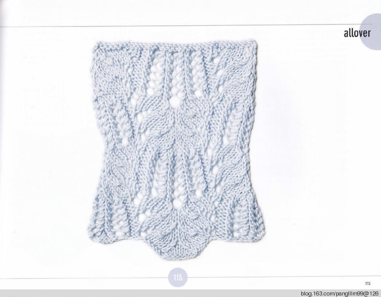 vogue knitting sitchionary volume 5 - 梨花帶雨翻譯 - 我的博客