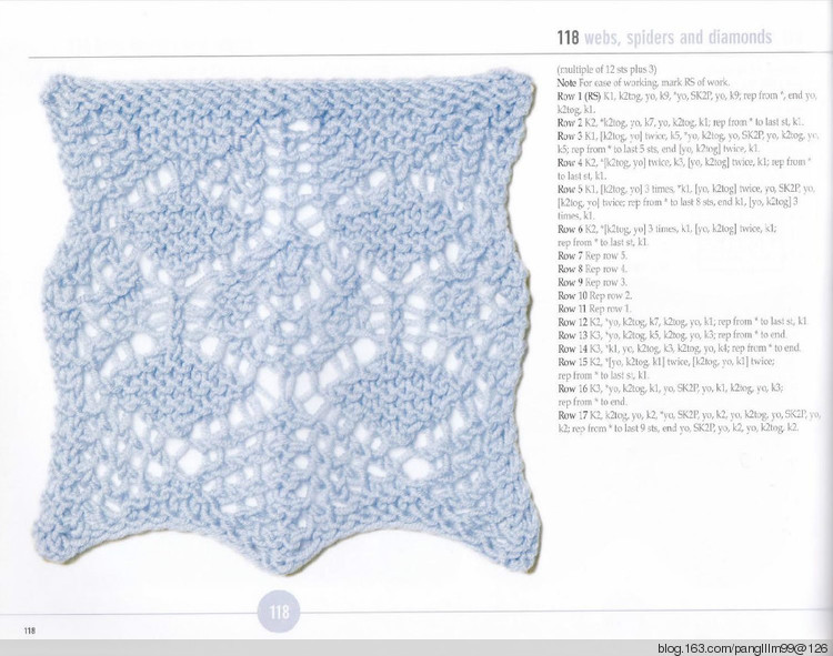 vogue knitting sitchionary volume 5 - 梨花帶雨翻譯 - 我的博客