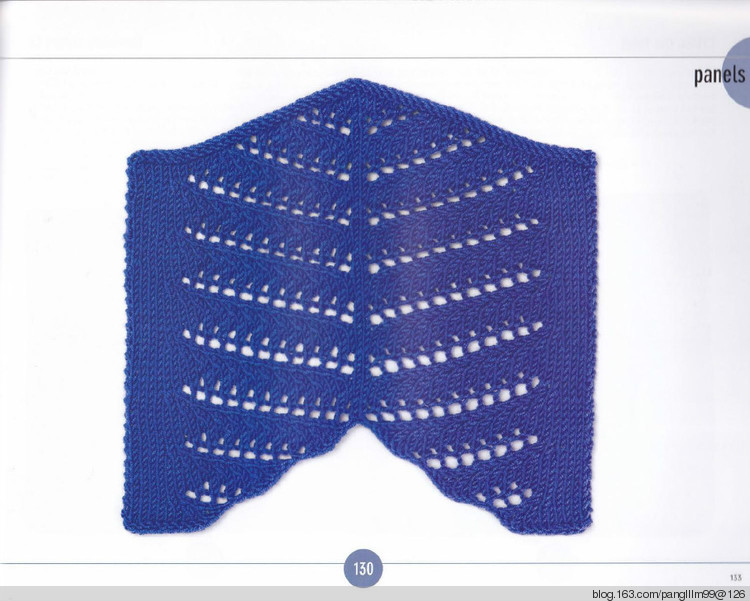 vogue knitting sitchionary volume 5 - 梨花帶雨翻譯 - 我的博客