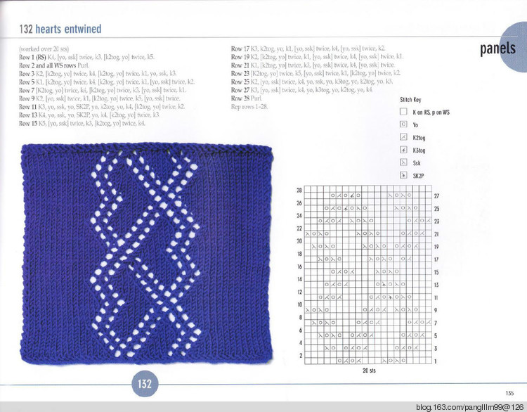vogue knitting sitchionary volume 5 - 梨花帶雨翻譯 - 我的博客