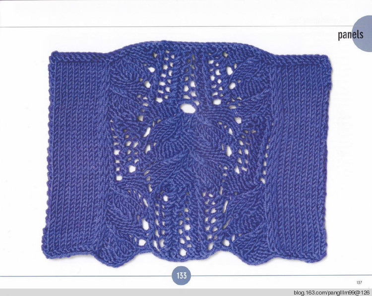 vogue knitting sitchionary volume 5 - 梨花帶雨翻譯 - 我的博客
