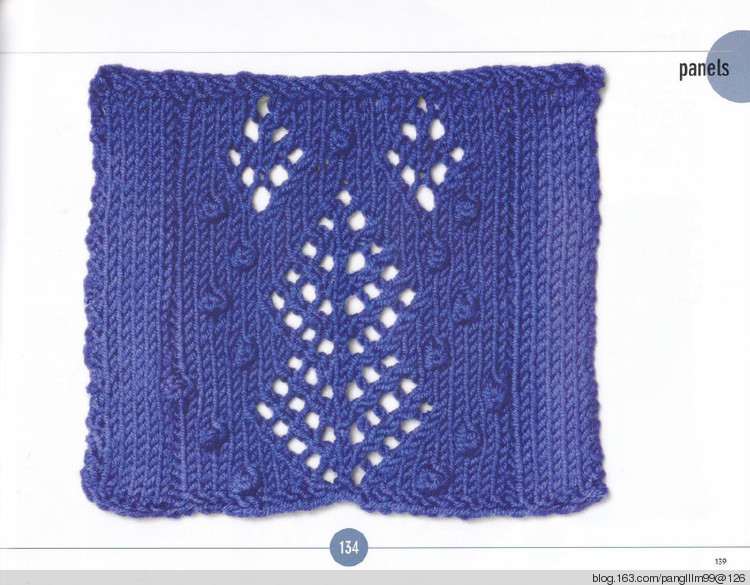 vogue knitting sitchionary volume 5 - 梨花帶雨翻譯 - 我的博客
