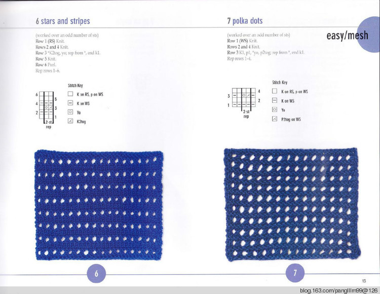 vogue knitting sitchionary volume 5 - 梨花帶雨翻譯 - 我的博客