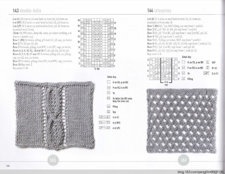 vogue knitting sitchionary volume 5 - 梨花帶雨翻譯 - 我的博客