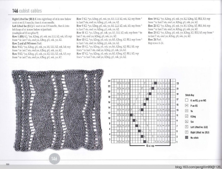 vogue knitting sitchionary volume 5 - 梨花帶雨翻譯 - 我的博客