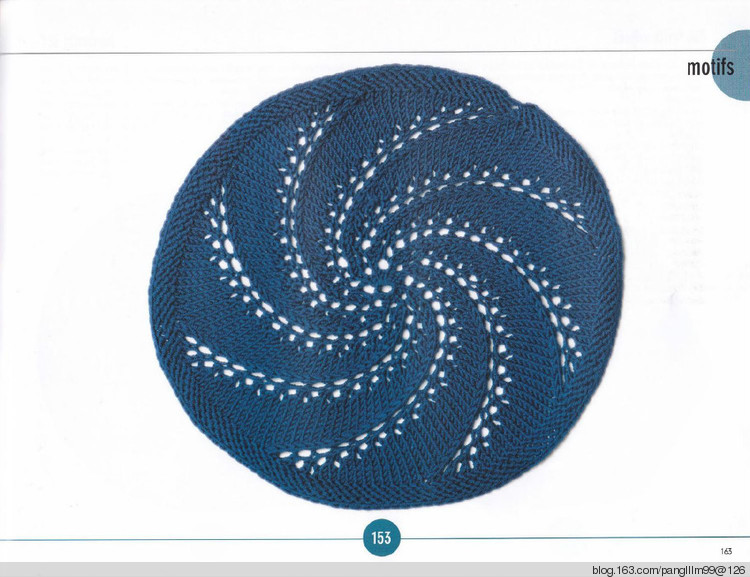 vogue knitting sitchionary volume 5 - 梨花帶雨翻譯 - 我的博客