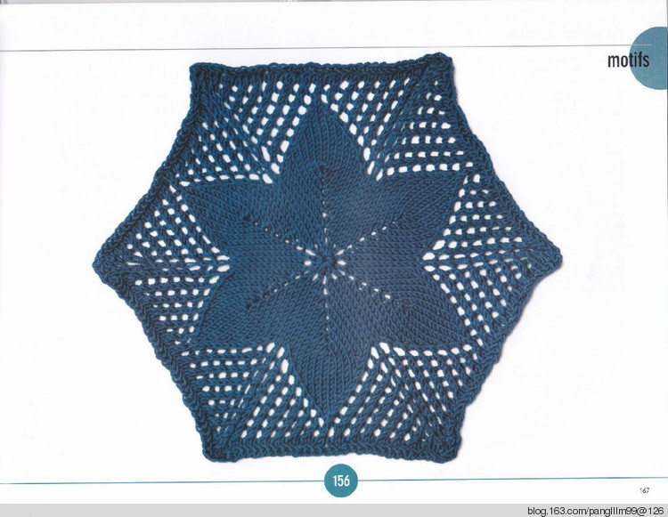 vogue knitting sitchionary volume 5 - 梨花帶雨翻譯 - 我的博客