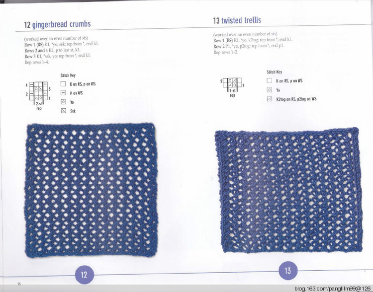 vogue knitting sitchionary volume 5 - 梨花帶雨翻譯 - 我的博客