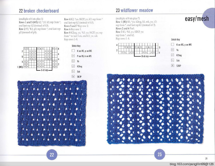 vogue knitting sitchionary volume 5 - 梨花帶雨翻譯 - 我的博客