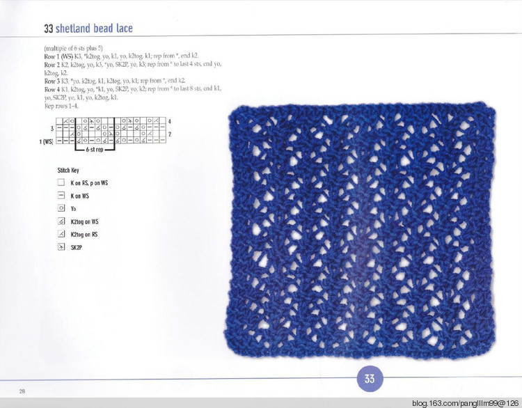 vogue knitting sitchionary volume 5 - 梨花帶雨翻譯 - 我的博客