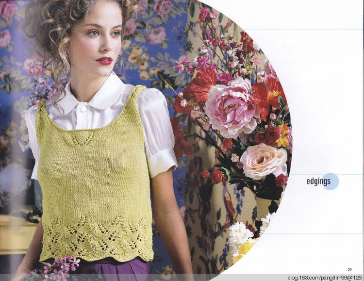 vogue knitting sitchionary volume 5 - 梨花帶雨翻譯 - 我的博客