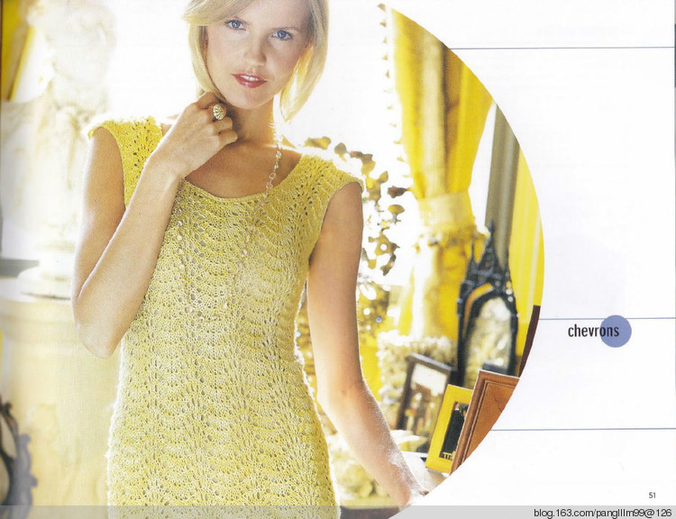 vogue knitting sitchionary volume 5 - 梨花帶雨翻譯 - 我的博客