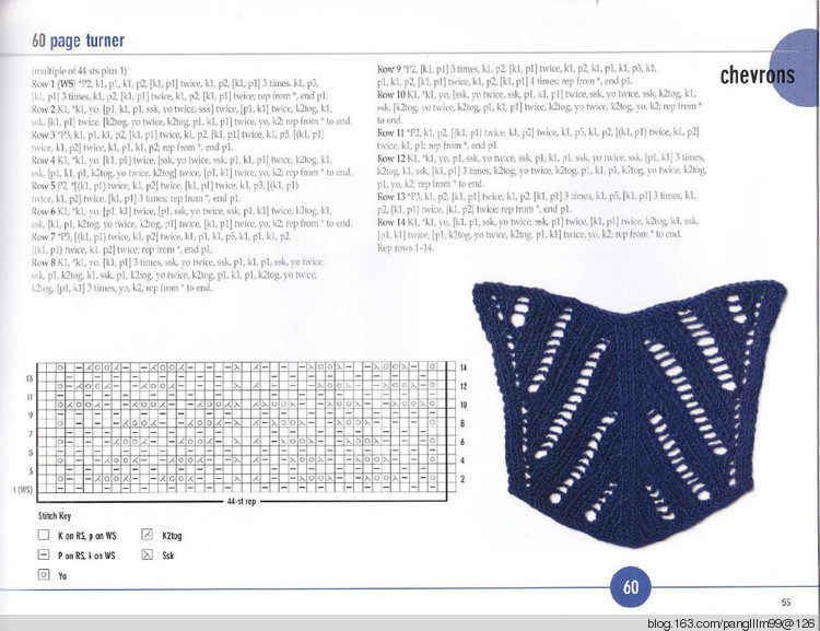vogue knitting sitchionary volume 5 - 梨花帶雨翻譯 - 我的博客