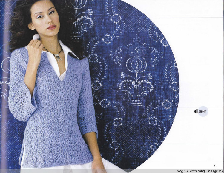 vogue knitting sitchionary volume 5 - 梨花帶雨翻譯 - 我的博客
