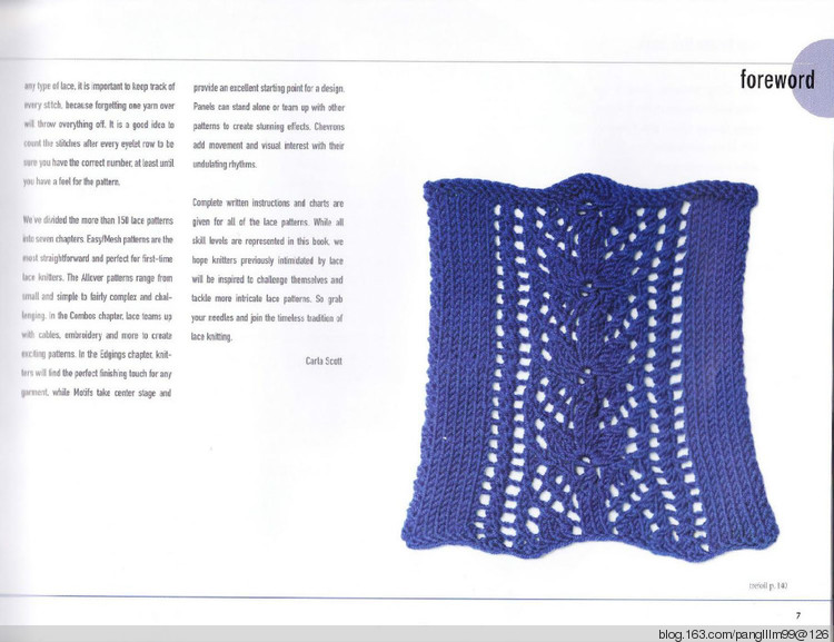 vogue knitting sitchionary volume 5 - 梨花帶雨翻譯 - 我的博客