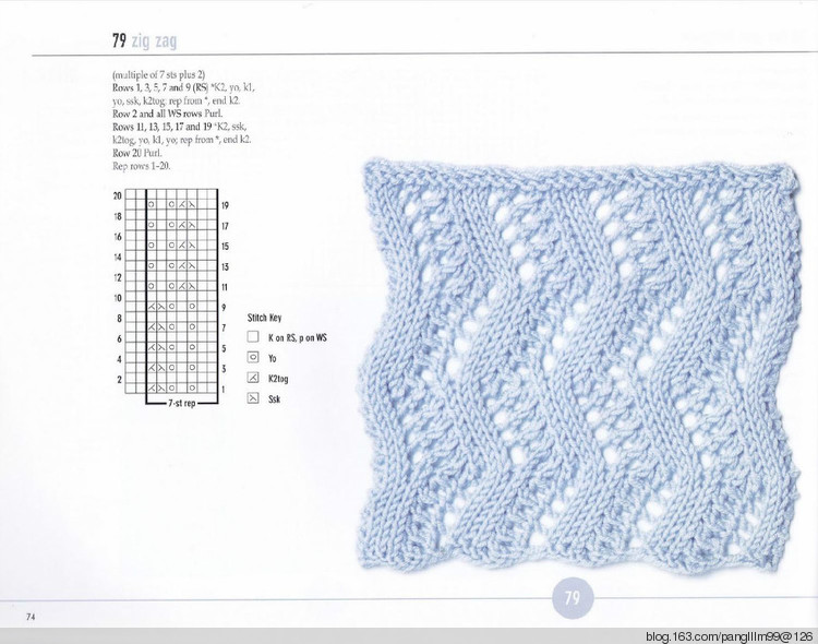 vogue knitting sitchionary volume 5 - 梨花帶雨翻譯 - 我的博客