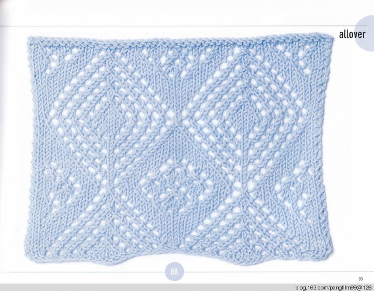 vogue knitting sitchionary volume 5 - 梨花帶雨翻譯 - 我的博客