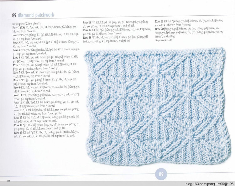 vogue knitting sitchionary volume 5 - 梨花帶雨翻譯 - 我的博客